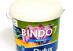 Dulux Bindo 7- 1л,2.5л,4,5л,9л