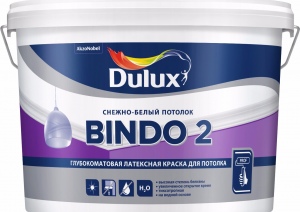 Dulux Bindo 2  -2.5л,5л,10л