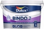 Dulux Bindo 2  -2.5л,4,5л,9л
