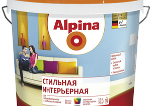 Стильная интерьерная Alpina -2.5л,5л
