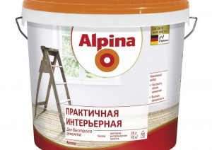 Практичная интерьерная Alpina -2.5л,5л,10л