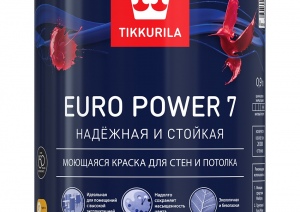 Euro Power 7 Надежная и стойкая 0,9л,2,7л,9л