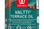 Валти - VALTTI TERRACE OIL Масло для террас ЕС 0,9л, 2,7л, 9л.