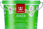 Джокер  - Joker 0,225л, 0,9л, 2.7л, 9л