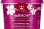 Гармония- Harmony 0,9л,2.7л,9л