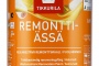 Ремонтти-Ясся - Remontti Assa 0,9л, 2,7л, 9л