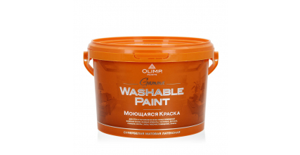 ОЛИМП Гамма