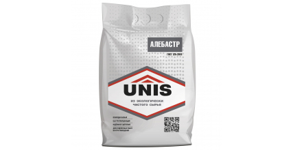 ЮНИС АЛЕБАСТР