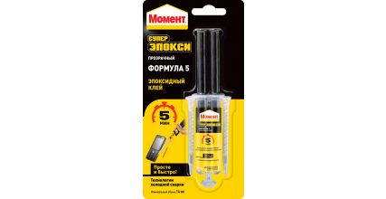 Момент Супер Эпокси Формула 5