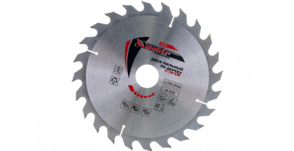 Диск пильный по дереву