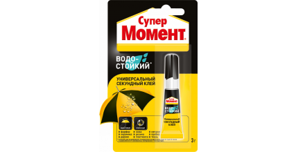 Супер Момент Водостойкий