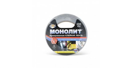 Скотч армированный Aviora Монолит