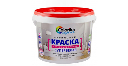 Краска интерьерная акриловая Colorika Aqua Satin Super White