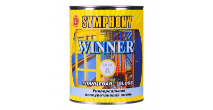 Winner SYMPHONY, полиуретановая универсальная эмаль