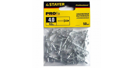 Заклёпки вытяжные