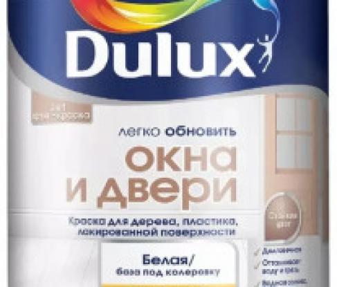 Краски специального назначения и универсальные эмали