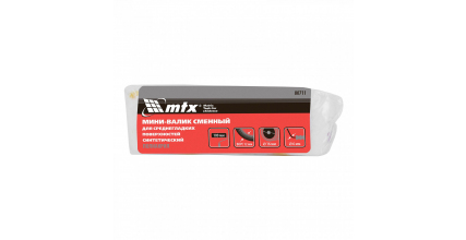 Валик Синтетический