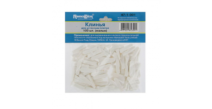 Клинья для плитки