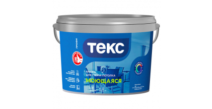 Краска для стен и потолка МОЮЩАЯСЯ