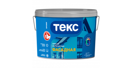 Краска акрилатная ФАСАДНАЯ ПРОФИ Текс
