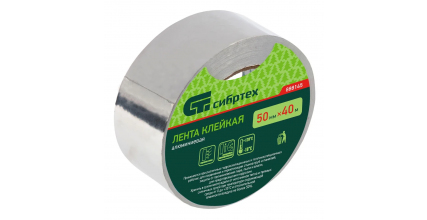 Лента клейкая алюминиевая,Сибртех