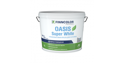 OASIS SUPER WHITE