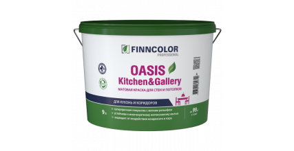 OASIS KITCHEN & GALLERY