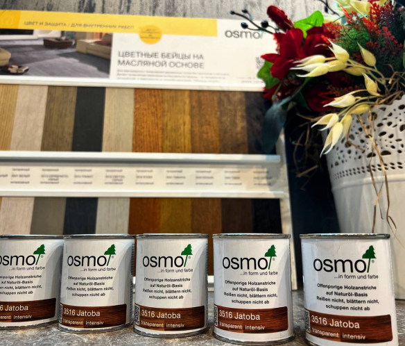 Теперь в Твери! Масла OSMO в наличии и на заказ!