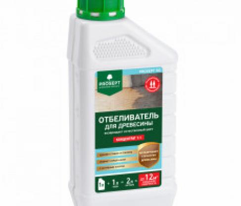 Средства специального назначения