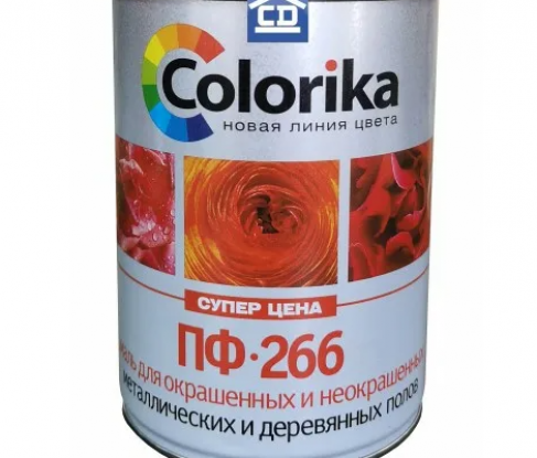 Краска для пола