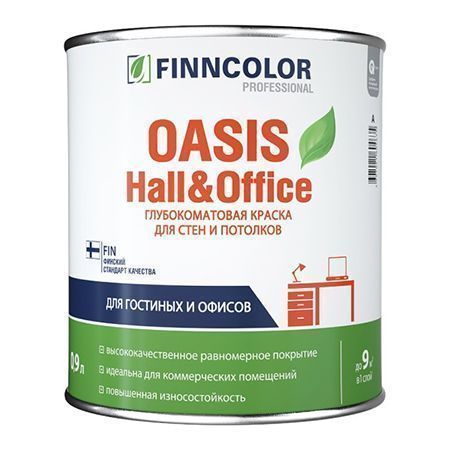 OASIS HALL & OFFICE База А 0,9л